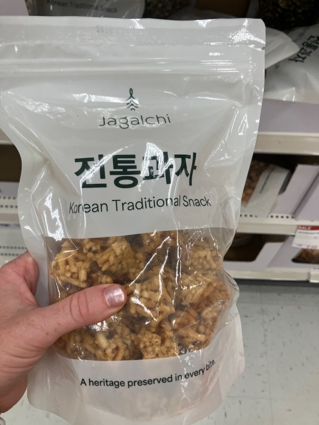 At Mega Mart in East Palo Alto, visitors can find snacks like ramen oranda, a mix of puffed ramen crunch glazed with a caramelized sweet syrup. (Kate Bradshaw/Bay Area News Group)