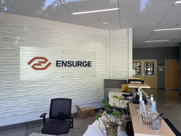 Lobby area of a research and office building at 2581 Junction Ave. in north San Jose, seen on April 16, 2026.(George Avalos/Bay Area News Group)