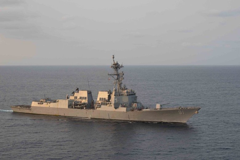 USS Pinkney