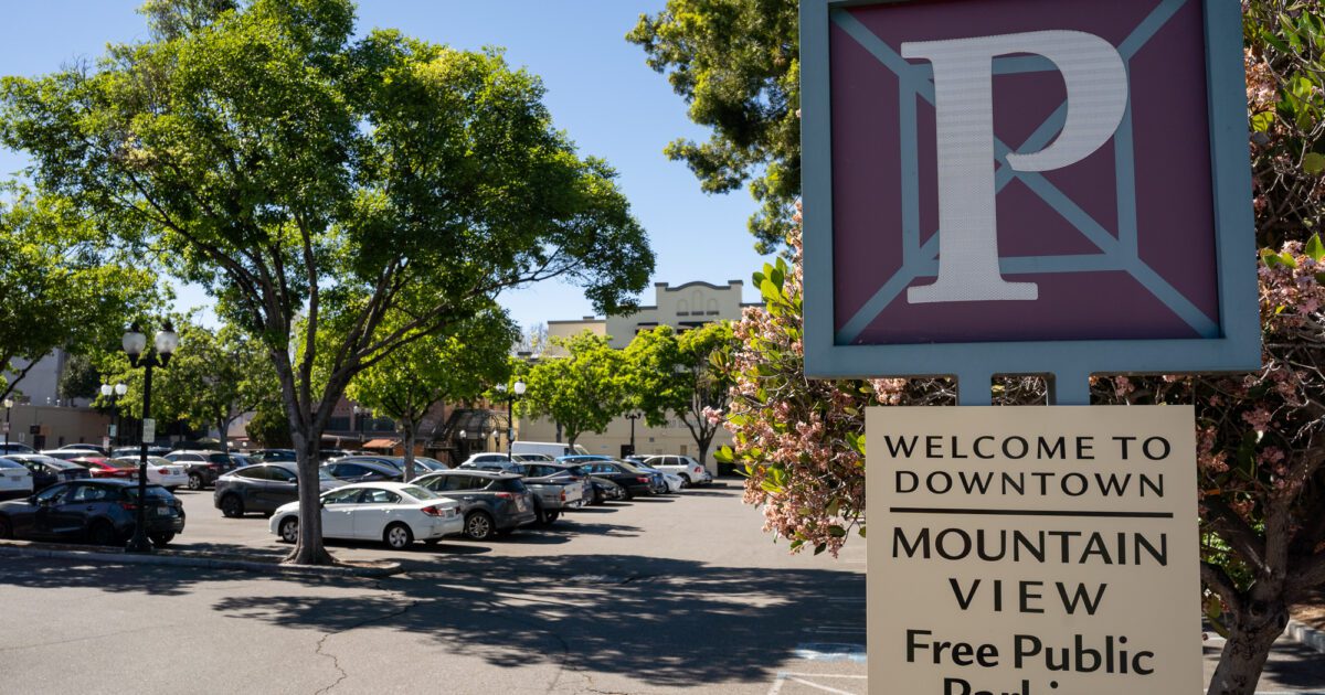 Mountain View to replace downtown parking lot with hotel