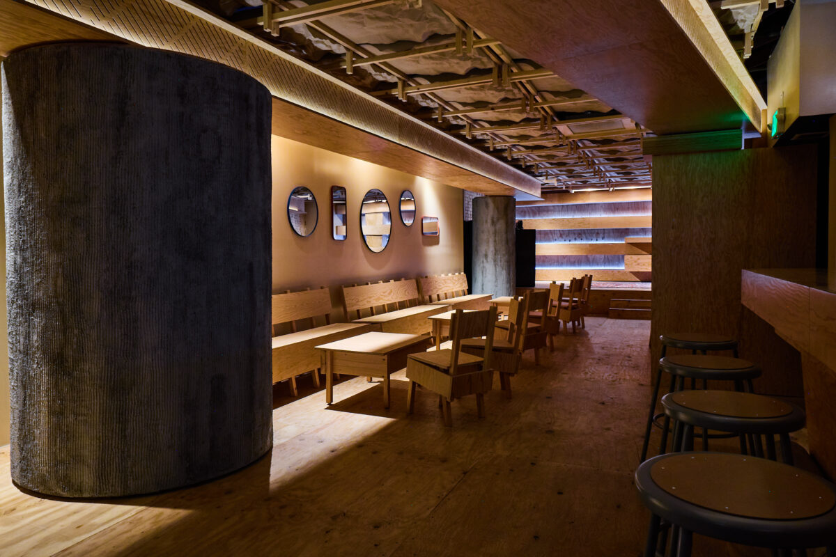 The Airliner remodel 2025