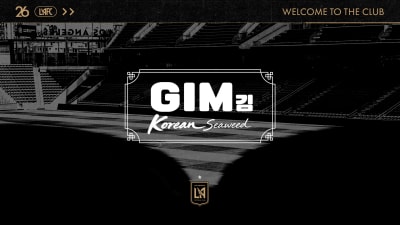 Korean Seaweed “Gim” Named Official Partner of Los Angeles Football Club 