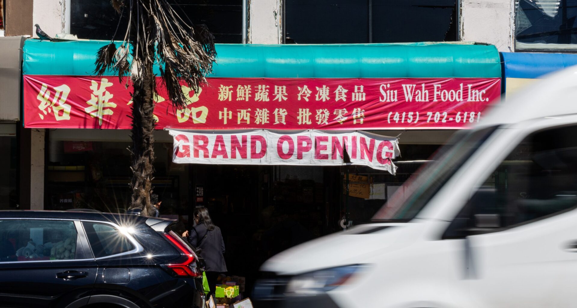 In San Francisco's Sunset, ‘grand opening’ signs endure for years