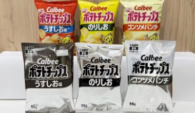Middle East conflict drains the color from Calbee snack bags
