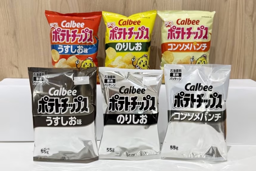 Middle East conflict drains the color from Calbee snack bags