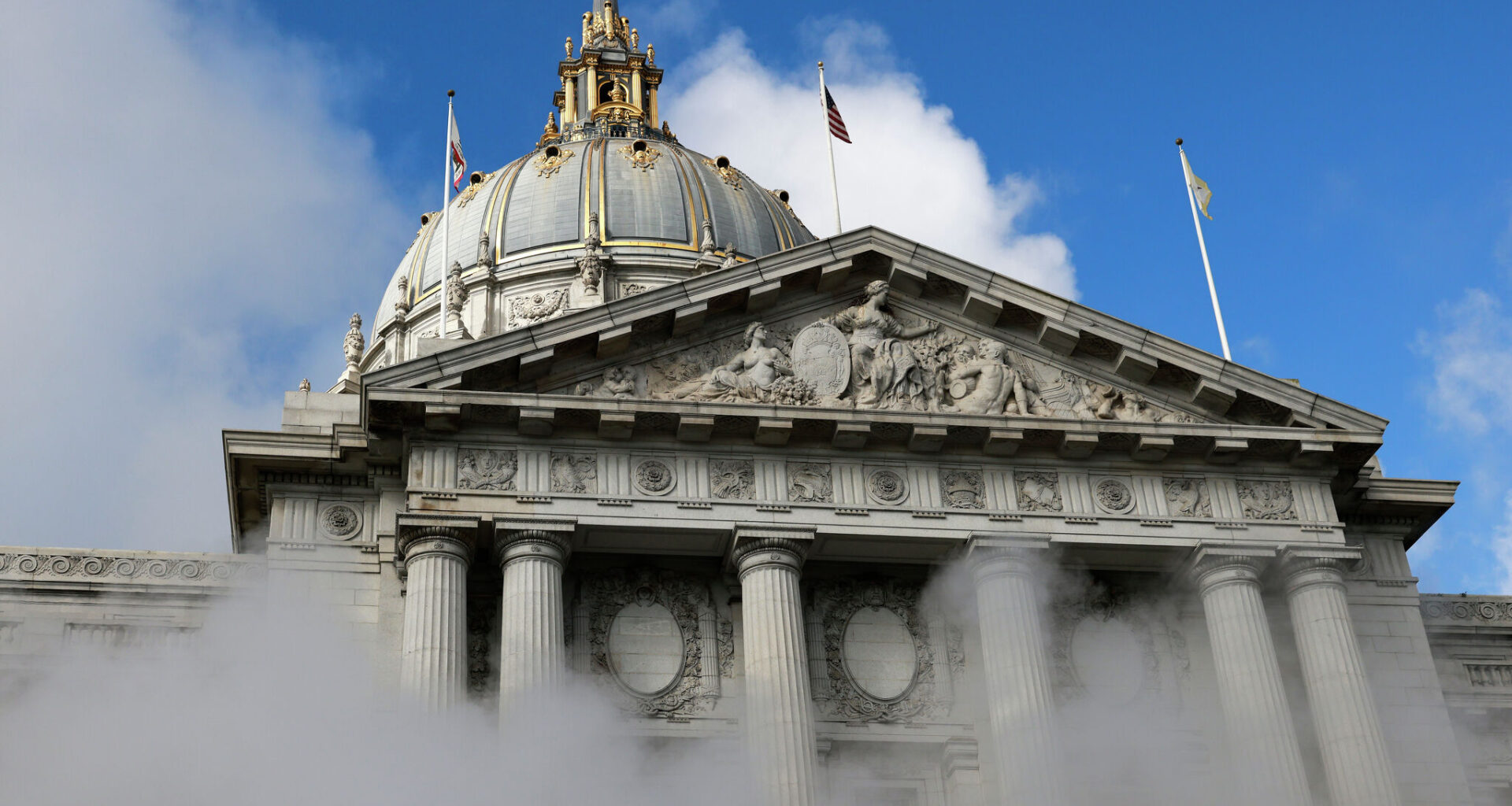 S.F. to cut down on commissions in bid to streamline City Hall