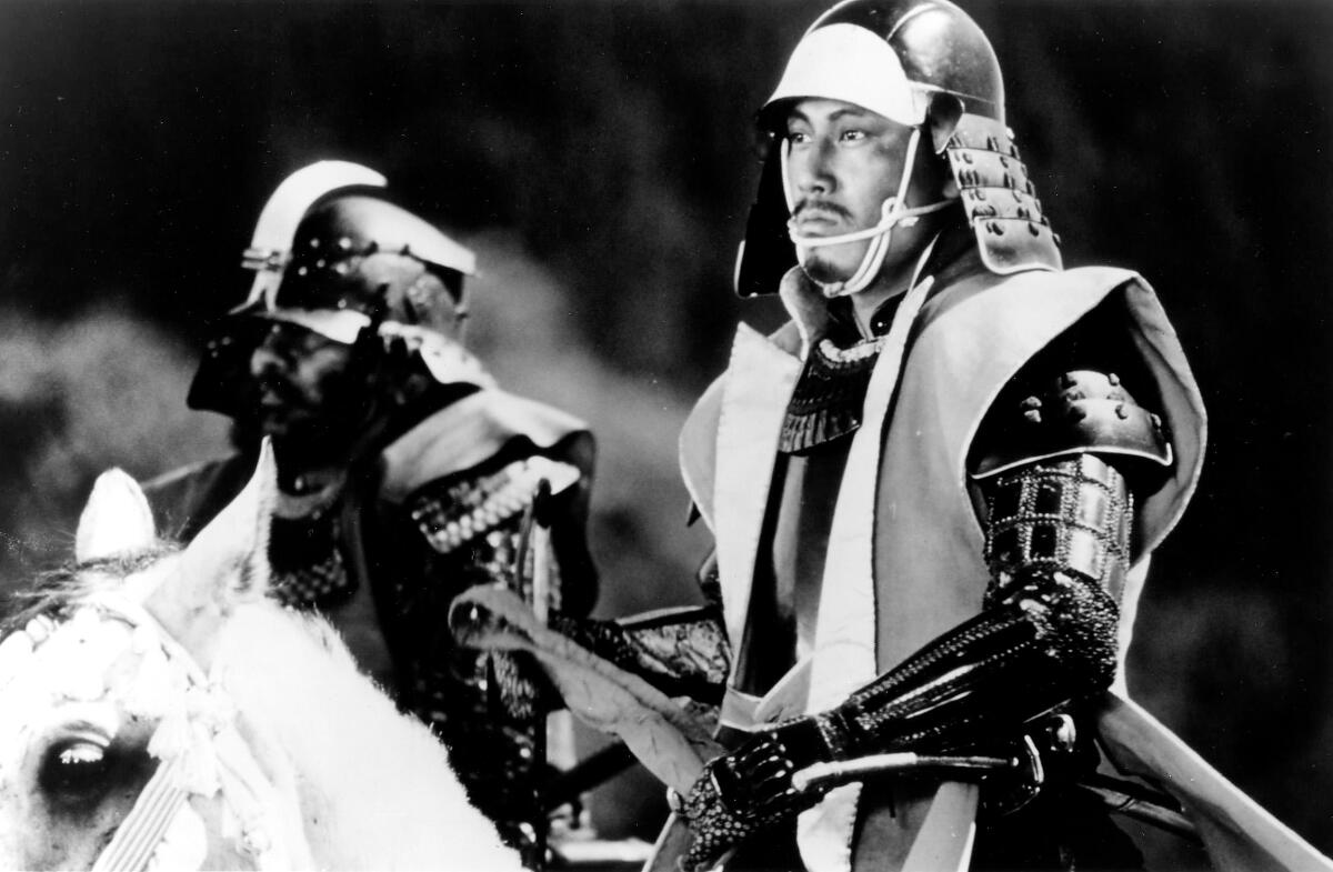 Daisuke Ryu in Akira Kurosawa's 1985 film "Ran."