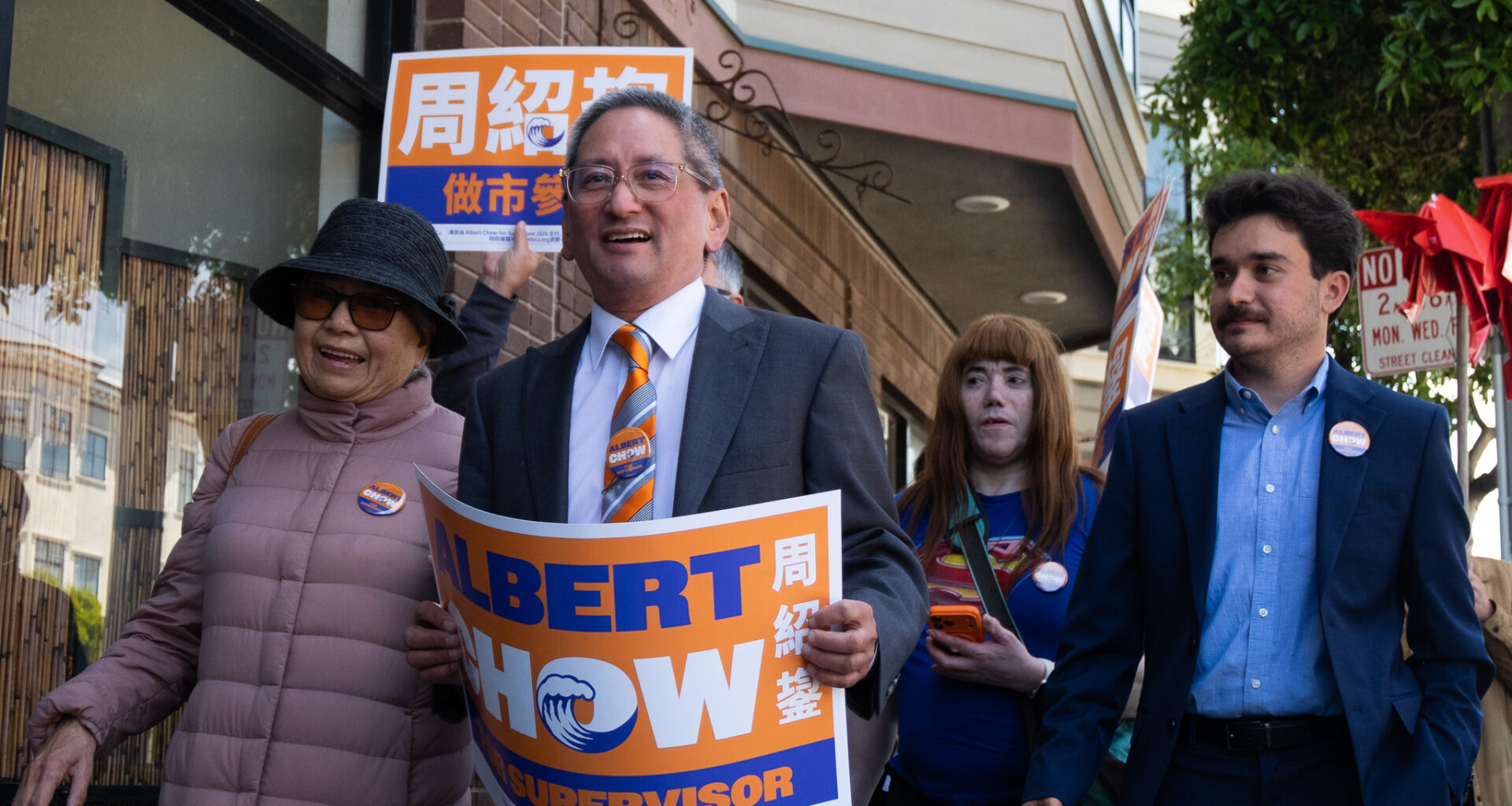 See How They Run: Albert Chow says he will 'drive City Hall crazy'