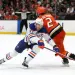 Anaheim Ducks Defeat Edmonton Oilers to Lead Playoff Series