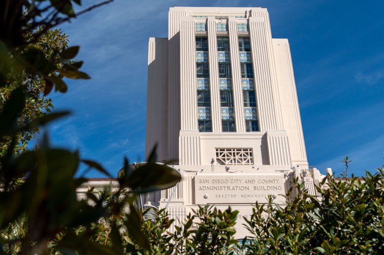County administration building