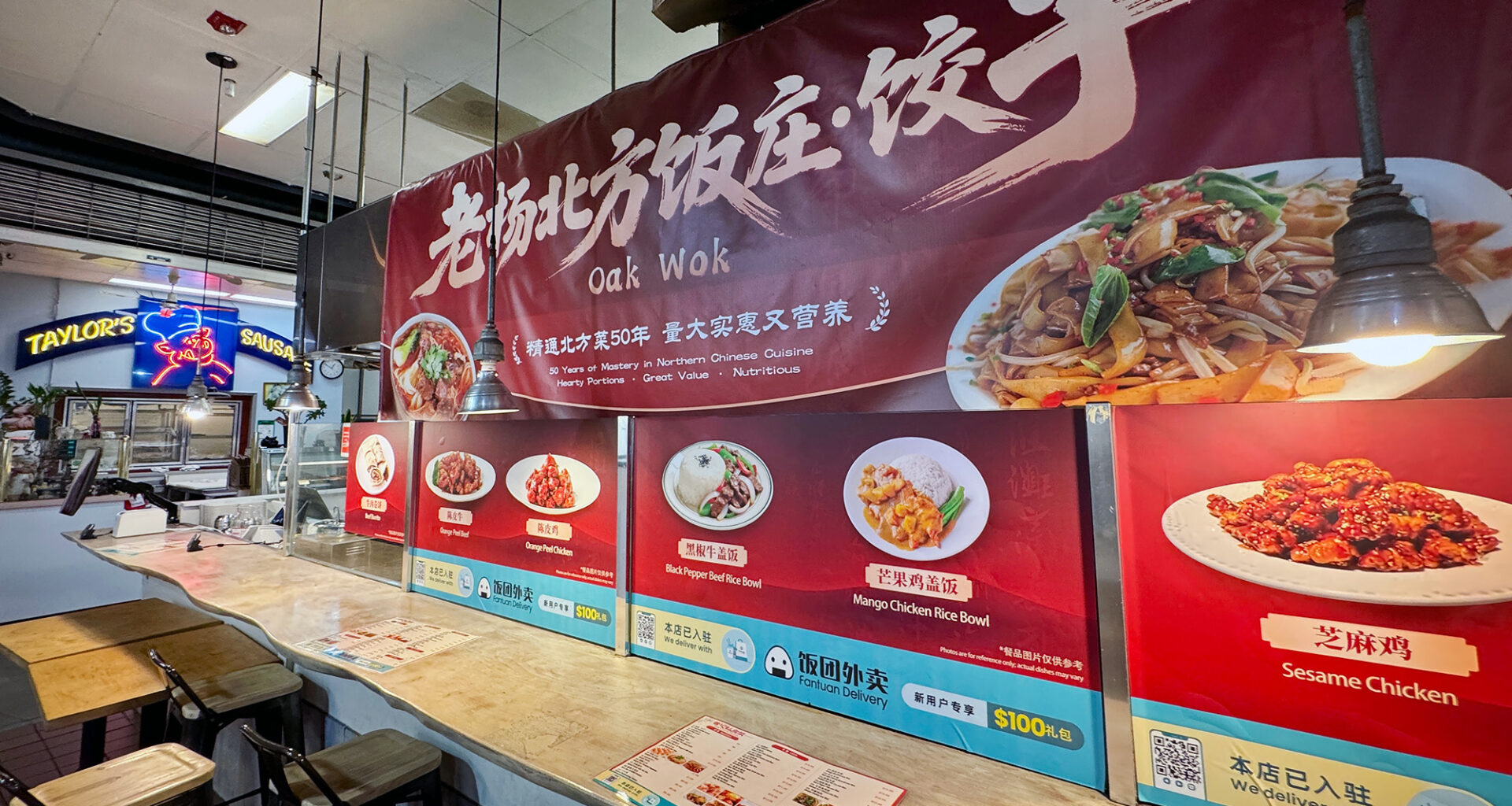 New addition to Swan's Market, Kitava expands to the east, and more openings