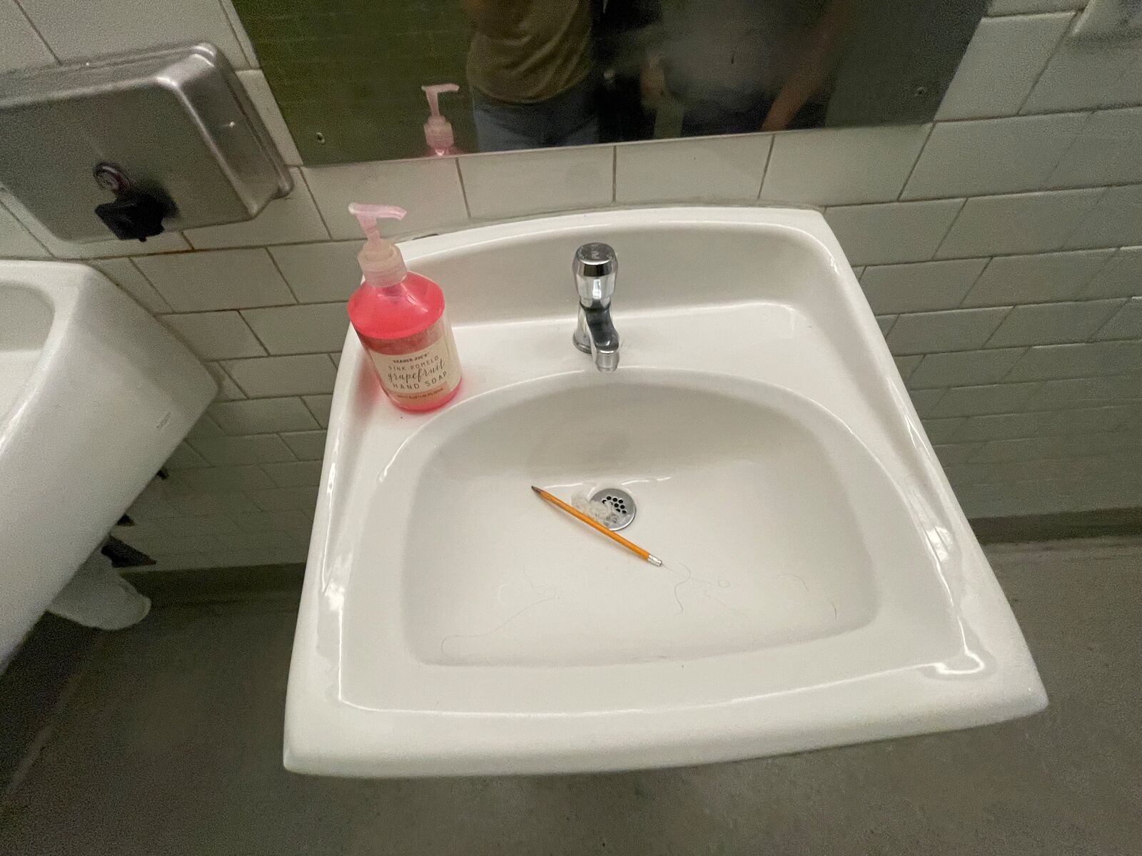 bathroom policies 3