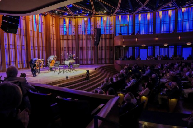 The majority of SummerFest concerts are held in the Baker-Baum Concert Hall at the Conrad Prebys Performing Arts Center in La Jolla. (La Jolla Music Society)