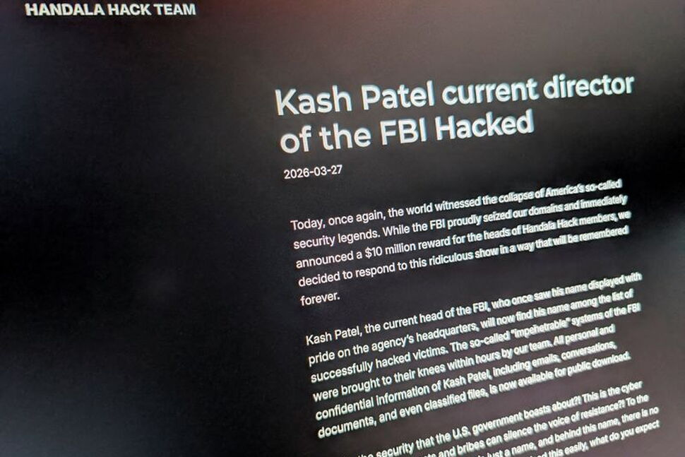 Iranian Hackers Responsible for Los Angeles Transit System Breach, Israeli Researchers Say