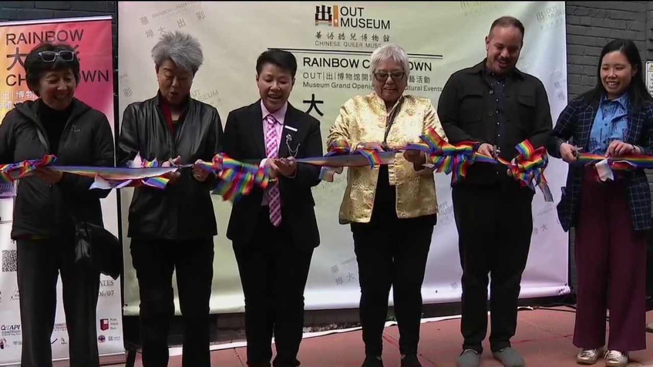 World’s first Chinese queer museum opens in San Francisco’s Chinatown