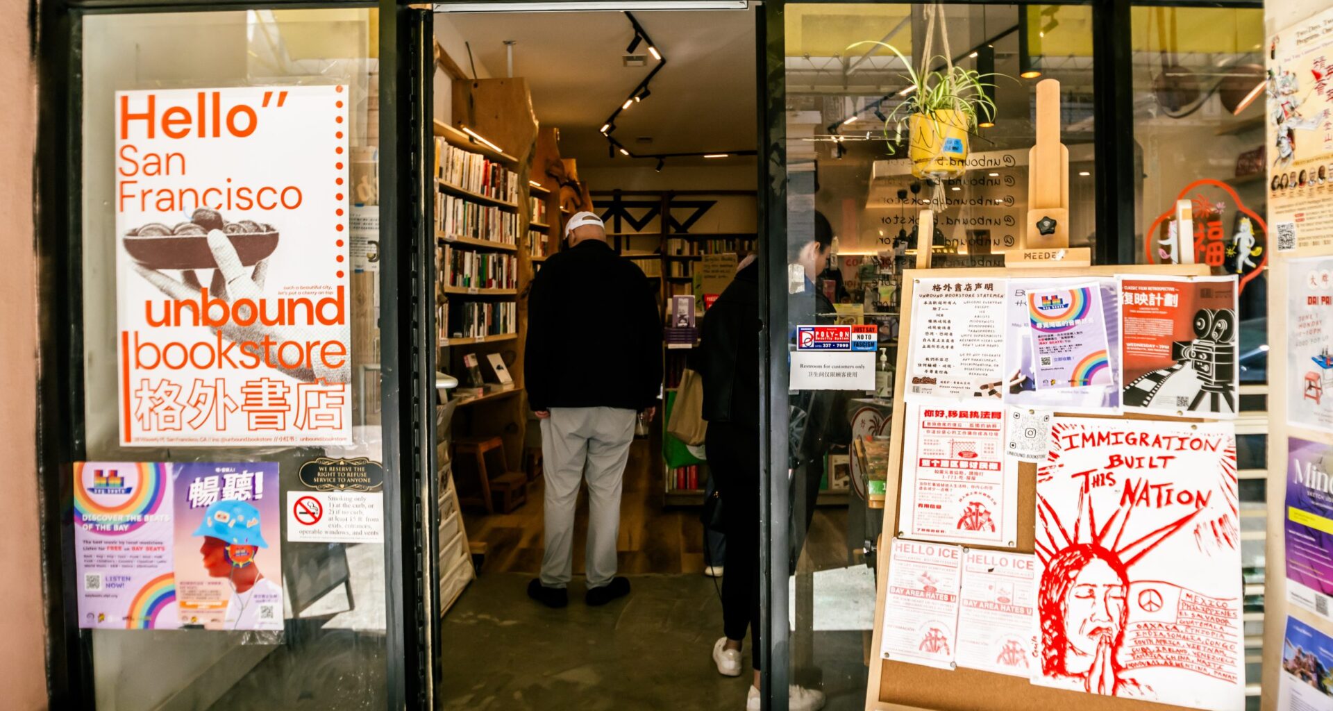 S.F. Chinatown lost all its bookstores. Then came Unbound.
