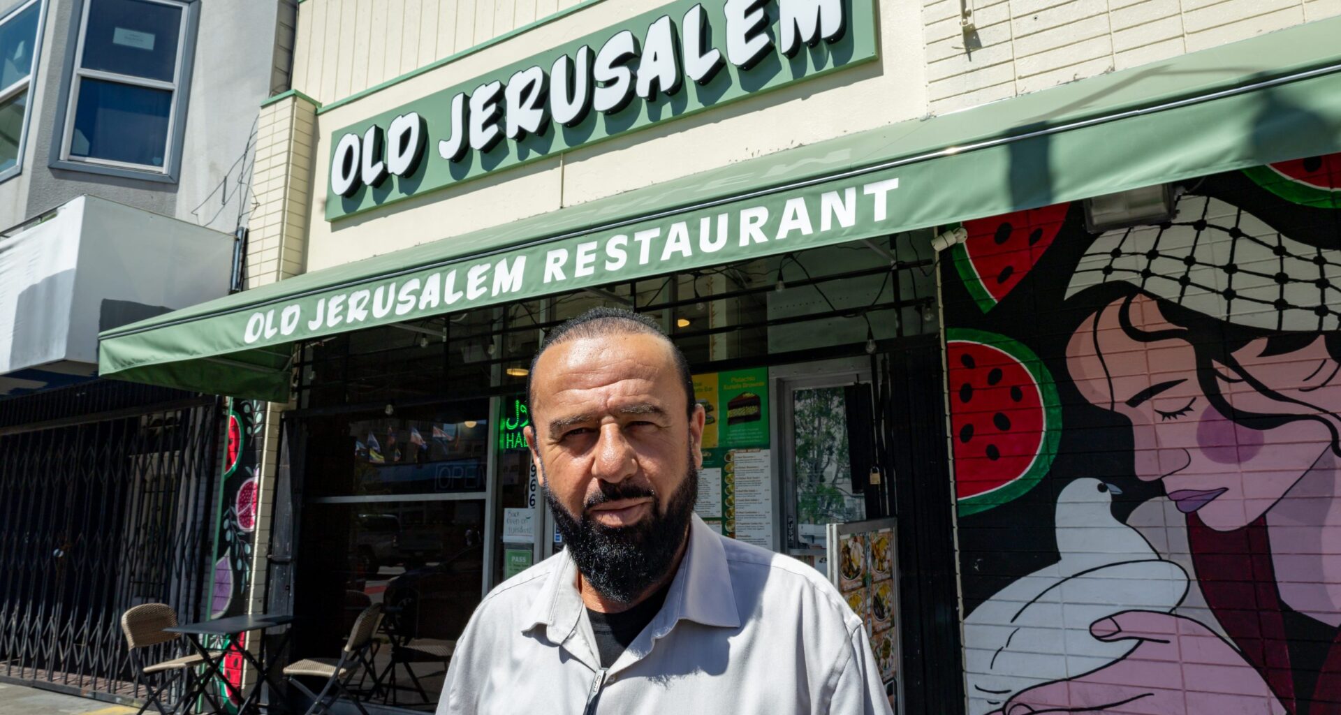 Serving up a slice of Palestine at Old Jerusalem in San Francisco