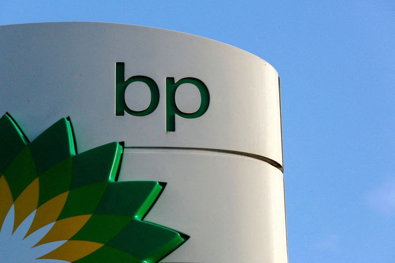 BP, Marathon, 7-Eleven, Walmart sued for allegedly using AI to boost California gas prices
