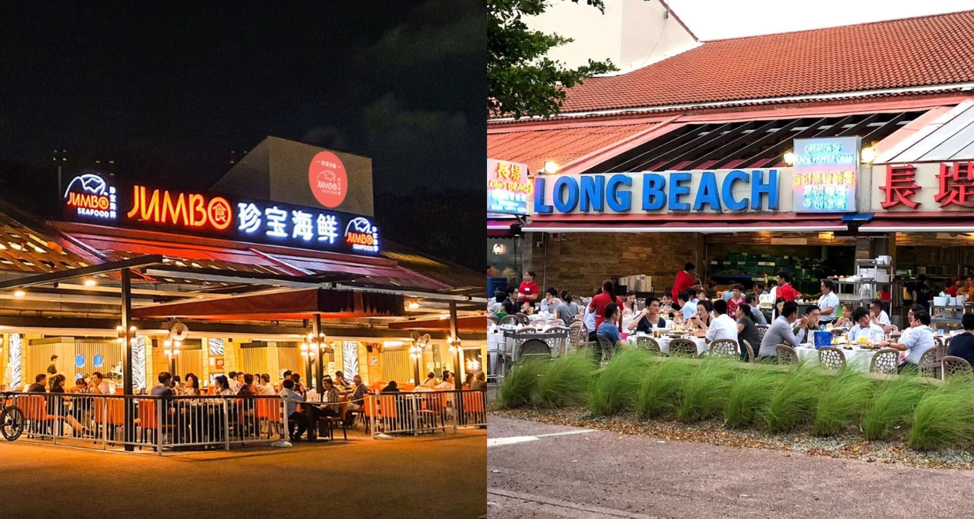 East Coast Park Seafood Centre Up For Redevelopment – Jumbo Seafood Closes, While Long Beach Relocates
