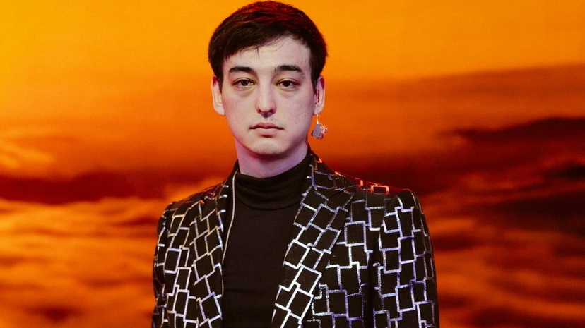 Joji | Chase Center | Music in San Francisco