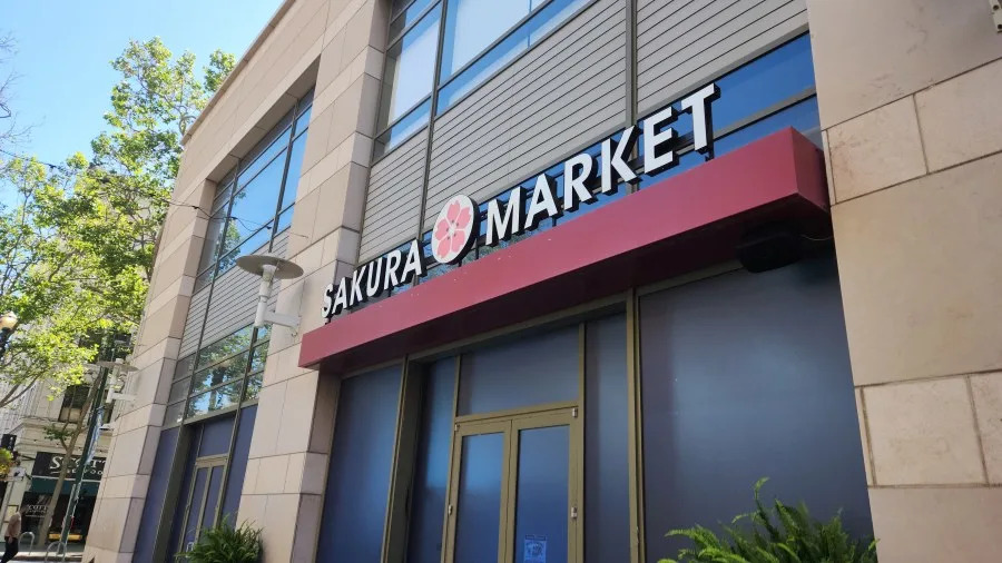 An exterior view of the Sakura Market at 184 South Market St. in San Jose. (Courtesy: Sakura Market)