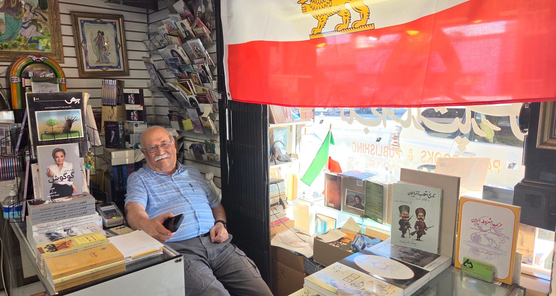 World Cup: Iranians in Los Angeles divided on whether to cheer or jeer Iran | World Cup 2026 News