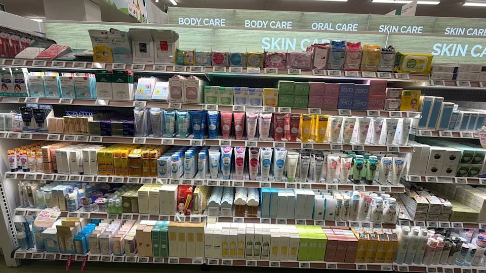 T&T Supermarket in San Jose has an extensive beauty section with imports from China, Korea and Japan.