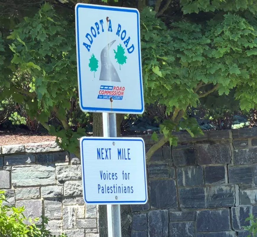 Oakland County removes ‘Voices for Palestinians’ signs in West Bloomfield