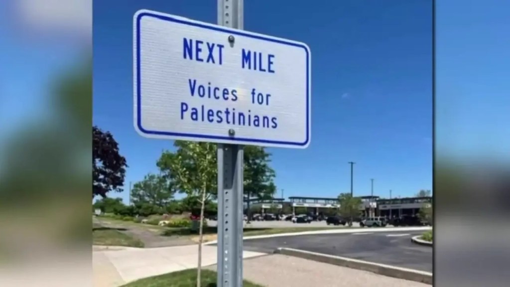 Road commission reviewing cleanup program and signs after backlash – The Oakland Press