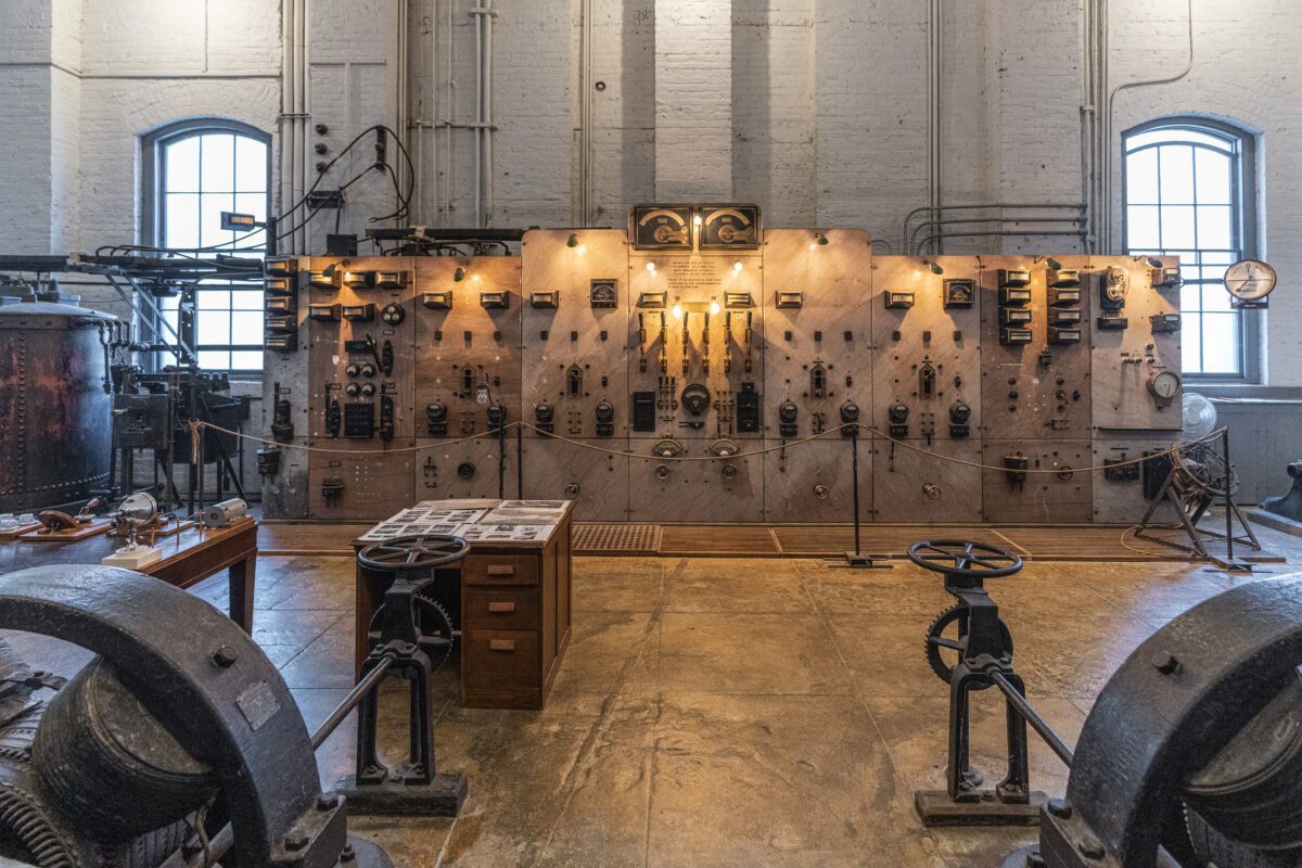 Folsom Powerhouse State Historic Park