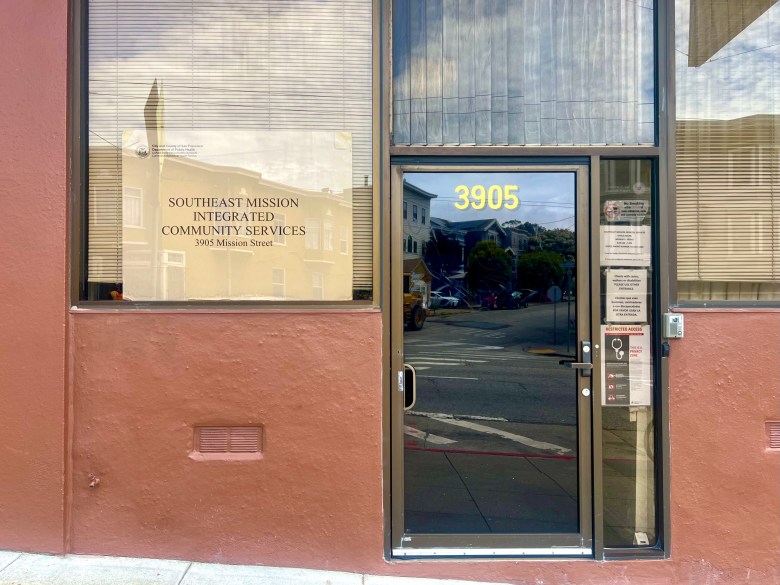 Commercial doorway with sign for the clinic