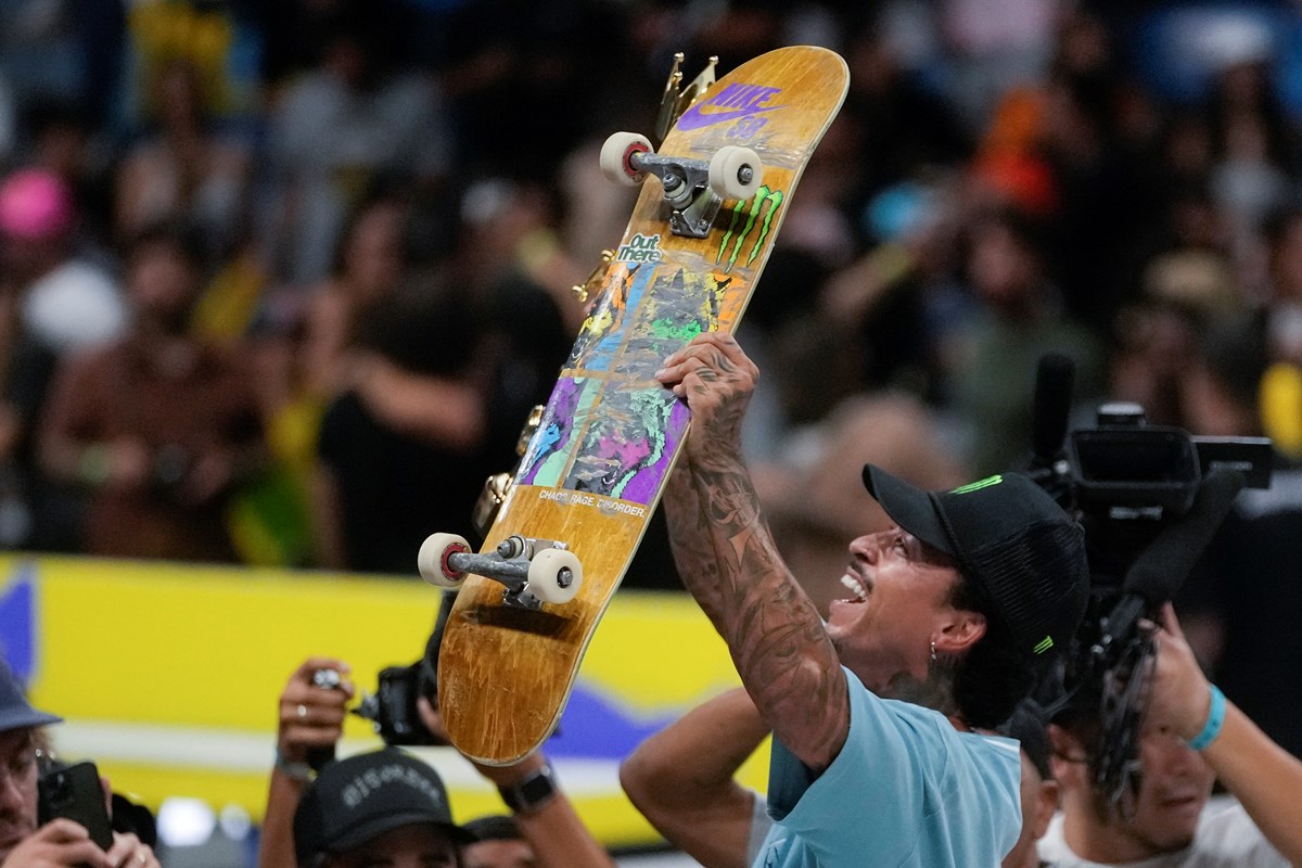 Nyjah