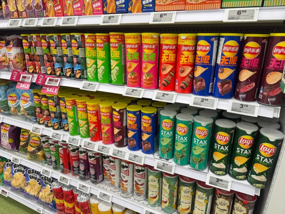 Special Asian Lay’s flavors are available at T&T Supermarket.