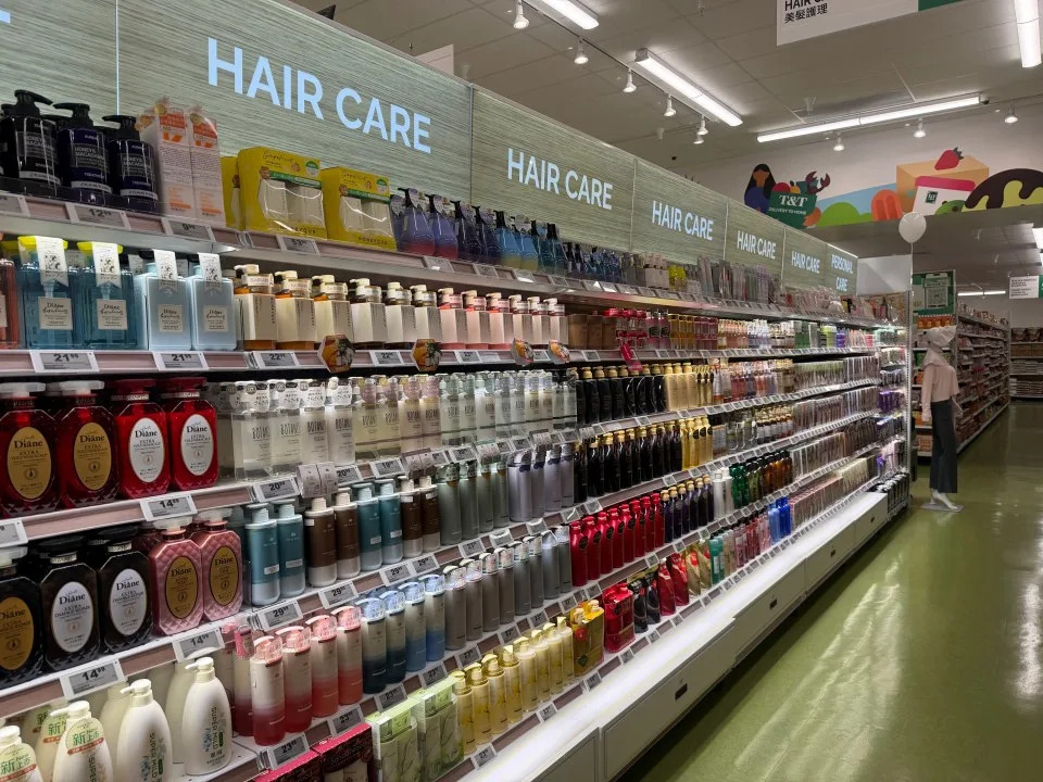 T&T Supermarket in San Jose has an extensive beauty section with imports from China, Korea and Japan.