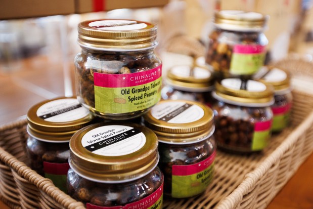 Jars of "Old Grandpa Taiwan Spiced Peanuts" are on display at the retail section inside Asia Live, a new restaurant in the Westfield Valley Fair mall in Santa Clara, Calif., on Wednesday, June 24, 2026. (Dai Sugano/Bay Area News Group)