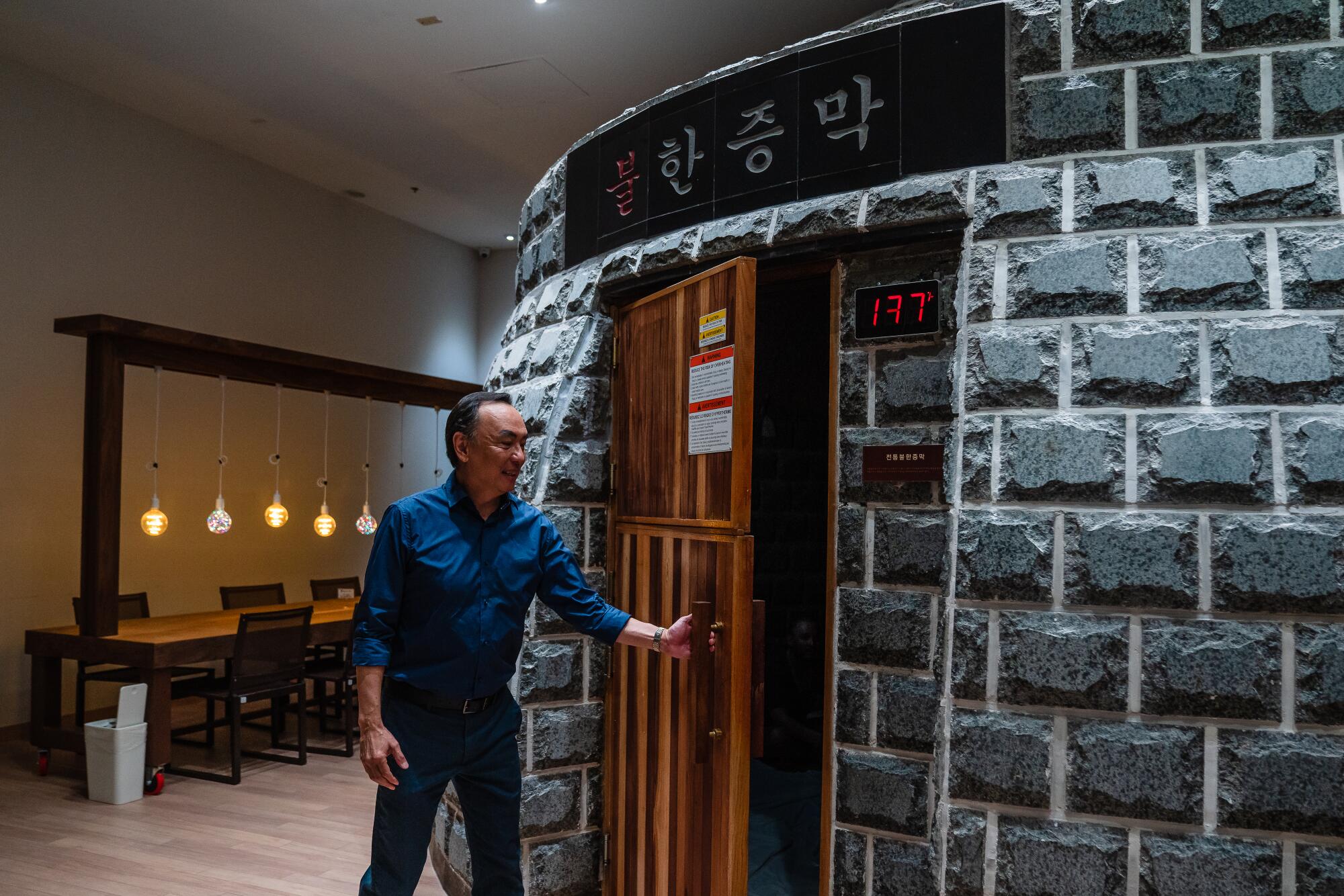 The "Igloo" room at Spa Hyu in City of Industry.