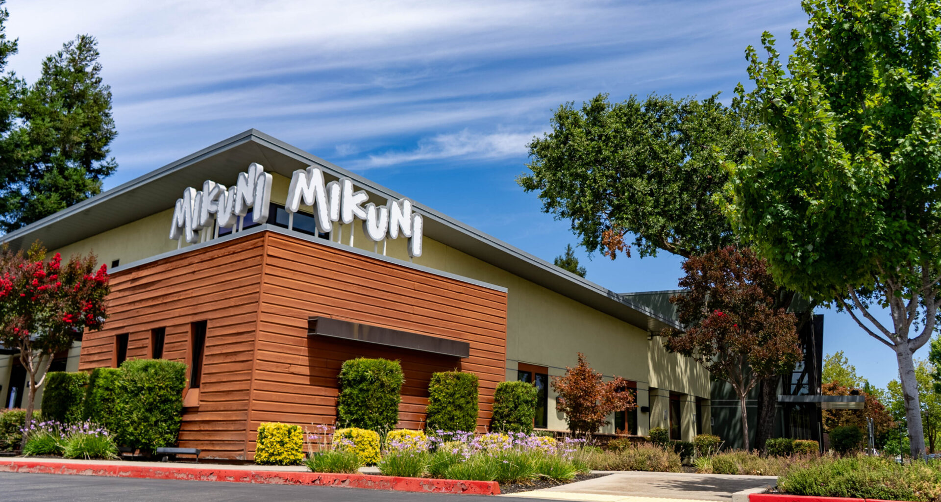 Mikuni restaurant