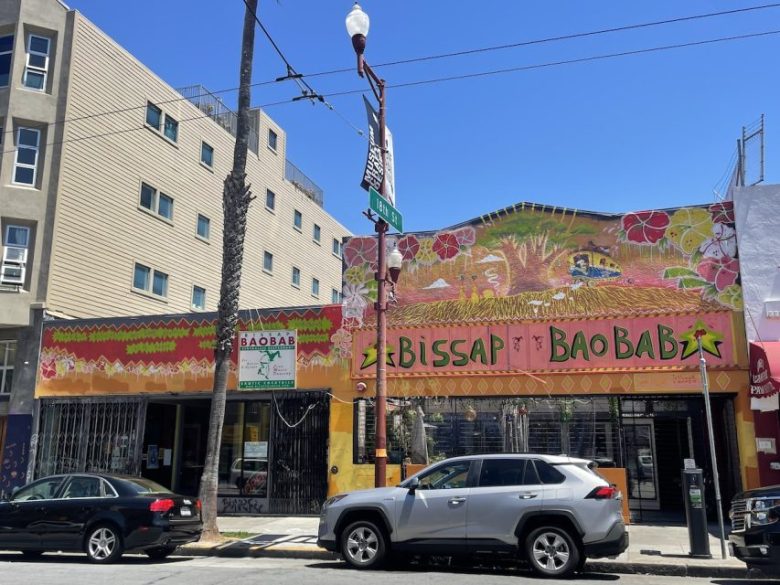 Bissap Baobab, on Mission between 18th and 19th. Taken May 16, 2023. Photo by Christina MacIntosh.