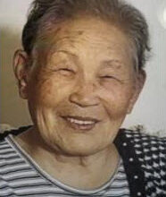 Los Angeles Police Seek Public’s Help Locating At-Risk Missing 93-Year-Old Sangyeon Han, Who Suffers from Dementia