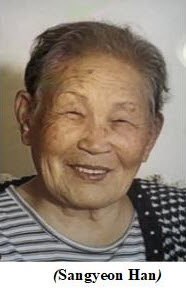 Los Angeles Police Seek Public’s Help Locating At-Risk Missing 93-Year-Old Sangyeon Han, Who Suffers from Dementia