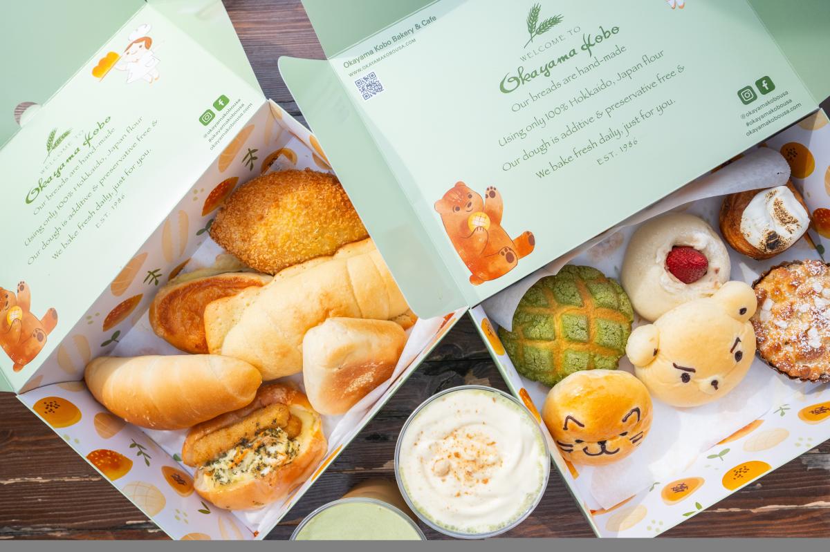 Okayama Kobo Bakery in Anaheim, Ca