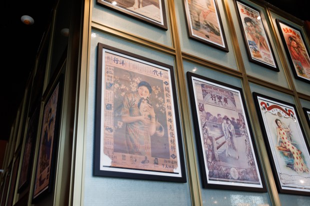Vintage posters are displayed inside Asia Live, a new restaurant in the Westfield Valley Fair mall in Santa Clara, Calif., on Wednesday, June 24, 2026. (Dai Sugano/Bay Area News Group)