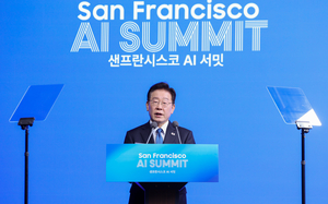 Lee’s San Francisco declaration casts Korea as hub for building, using and sharing AI