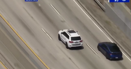 Suspects detained at end of police pursuit in downtown Los Angeles