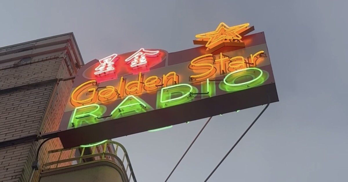 Golden Star Radio's iconic sign gets restoration