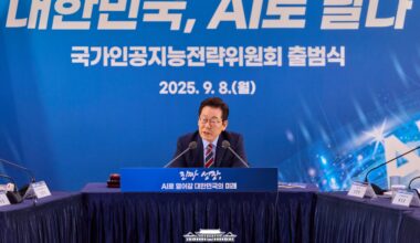What the San Francisco AI Summit Means for U.S.-Korea Tech Cooperation