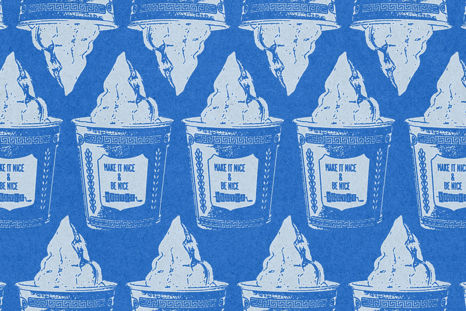 Blue and white repeating pattern of soft-serve ice cream in small cups with the phrase "MAKE IT NICE & BE NICE" on the cups.