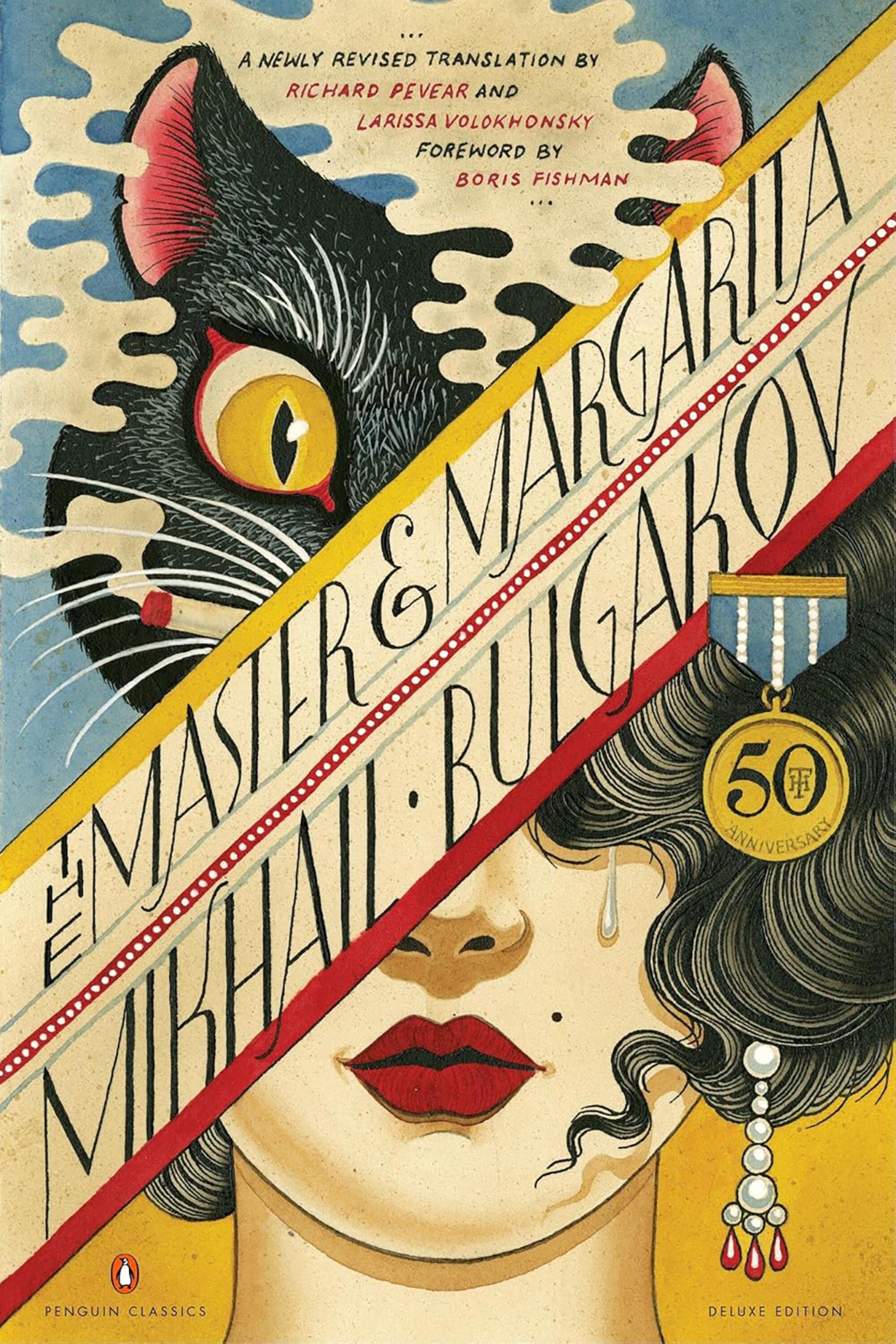 "The Master and Margarita" by Mikhail Bulgakov