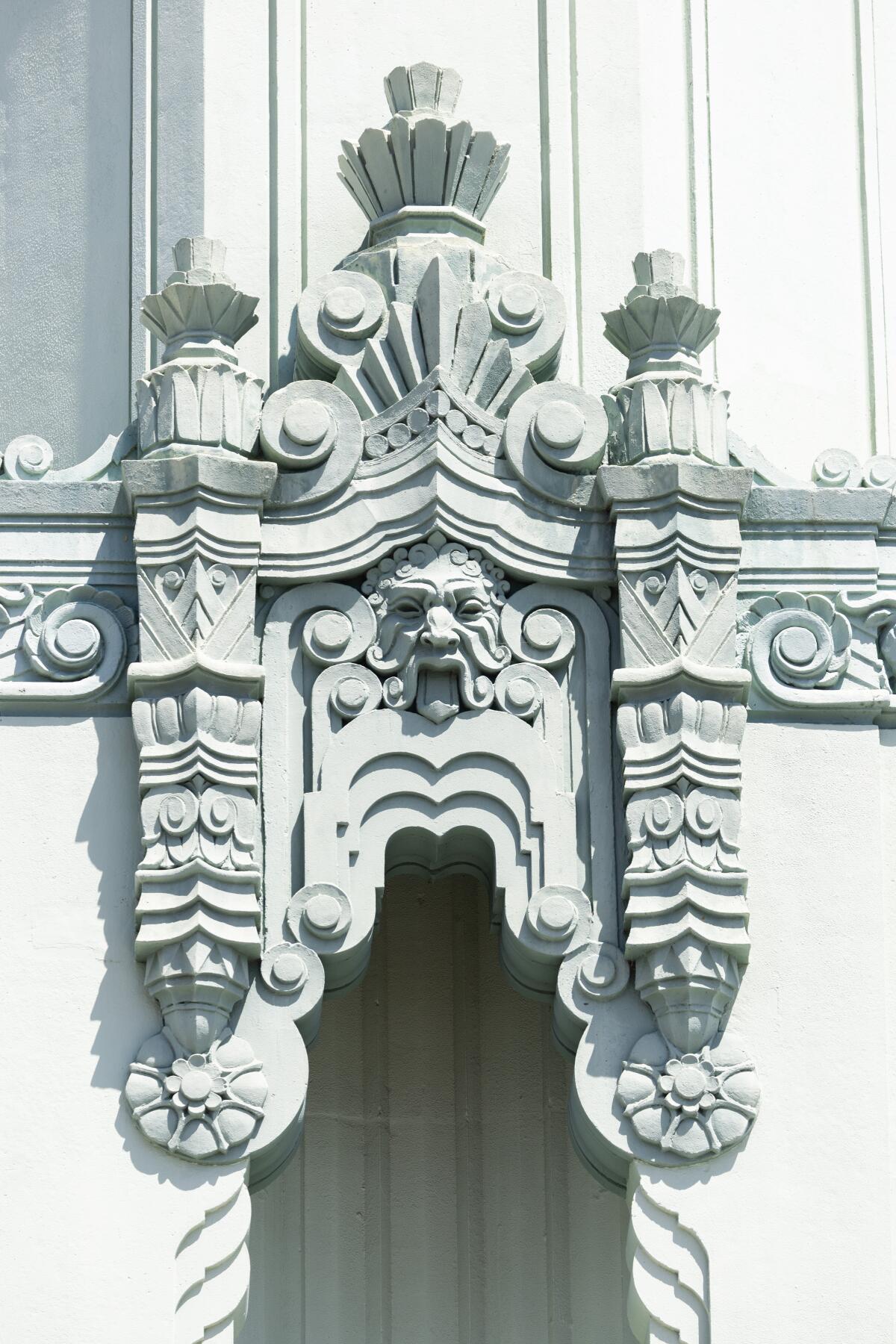 Architectural detail on the Vision Theatre