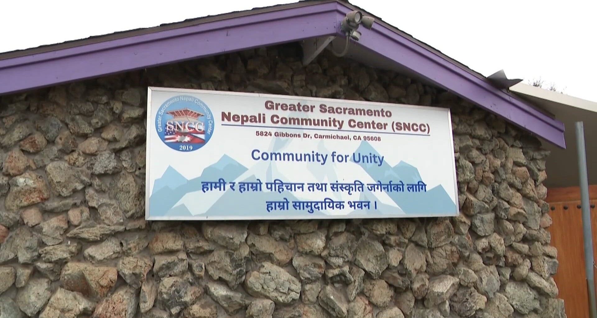 ‘Your small help means a lot’: Sacramento community rallies for Nepal flood victims